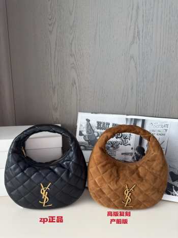 Uubags YSL Icarino in quilted suede bag 17x13x3cm