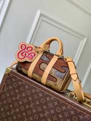 Uubags Louis Vuitton M15428 Keepall Bandoulière 25 brown monogram landscape coated canvas 25x15x11cm - 1