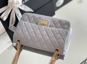 Uubags Chanel Mini 2.55 Flap Bag Grey Aged Calfskin Antique Gold Hardware 24cm - 4