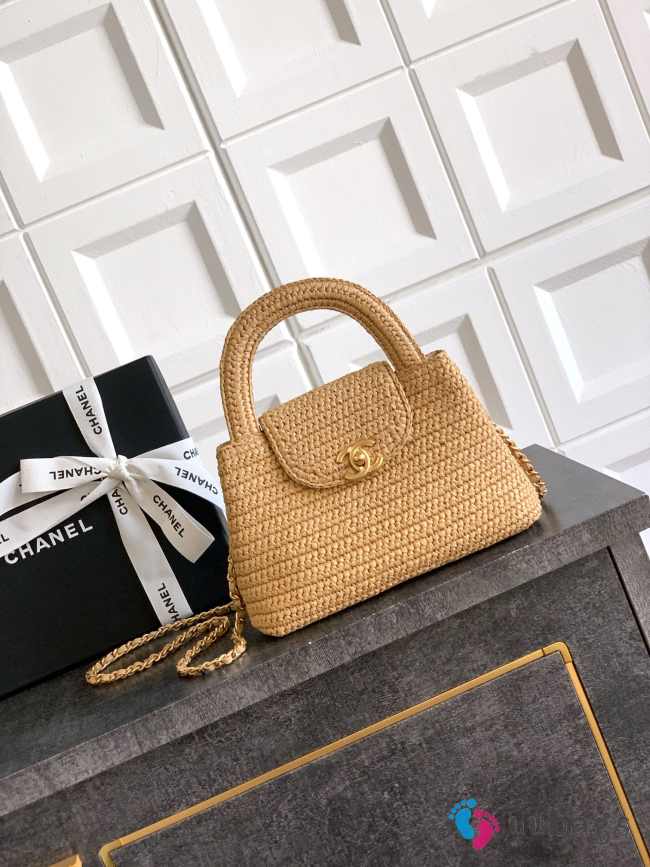 Uubags Chanel Small 26C Early Spring AS4416 Kelly Bag In Natural 19x13x7cm - 1