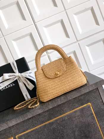 Uubags Chanel Small 26C Early Spring AS4416 Kelly Bag In Natural 19x13x7cm