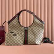 Uubags Gucci Giglio medium tote bag beige and dark brown GG canvas 50x47x14cm - 1