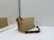 Uubags Diorstar chain dumpling bag beige raffia-effect fabric with cannage pattern 22x14.5x10cm - 4