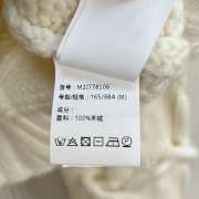 Uubags Brunello Cucinelli cable-knit Cashmere Sweater - 2