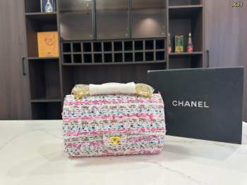 Uubags Chanel Tweed Quilted Medium Rectangular Flap Ecru Pink Blue White Bag 25cm