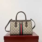 Uubags Gucci Ophidia small tote bag beige and dark brown GG monogram coated fabric 25.5x18x10.5cm - 1