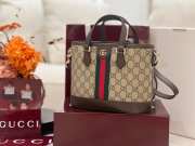 Uubags Gucci 836848 Ophidia small tote bag 22.5x17x11cm - 2