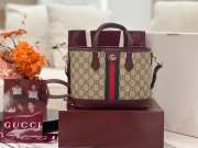 Uubags Gucci 836848 Ophidia small tote bag in red 22.5x17x11cm - 1