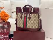Uubags Gucci 836848 Ophidia small tote bag in red 22.5x17x11cm - 3
