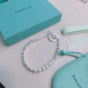 Uubags Tiffany & Co Freshwater Pearl Toggle Bracelet - 4