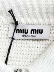 Uubags Miu Miu cotton knit zipper cardigan in natural - 5