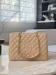 Uubags Chanel Grand Shopping Tote Bag In Beige 33.5x24x12.5cm - 5