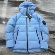 Uubags Dior x Descente x Peter Doig Puffer Jacket Light Blue - 5