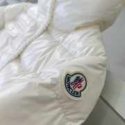 Uubags Moncler Ecrins Hooded Down Jacket In White For Kids - 6