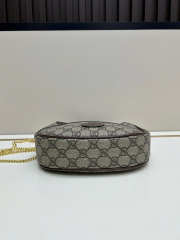Uubags Gucci Beige GG Supreme Monogram Mini Retro Interlocking G Half Moon Bag 22x12.5x5cm - 6
