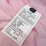 Uubags Burberry Kids Bensen Puffer Jacket In Pink - 2