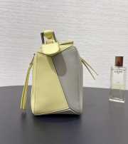 Uubags Loewe x Albers small Puzzle bag in nappa calfskin pale grey/light citrine 24x16.5x10.5cm - 4