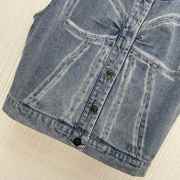 Uubags Chanel Vest Denim  - 4