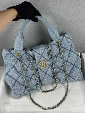 Uubags Chanel 22 Large Tote Bag in Light Blue Quilted Denim with Antique Gold Hardware 29x38x5cm