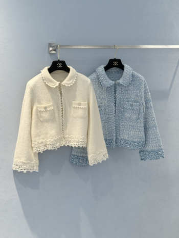 Uubags Chanel Set Jacket Cotton & Mohair In Yellow