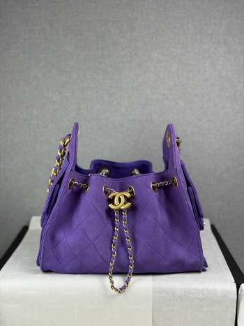 Uubags Chanel 25 Small Handbag Suede Calfskin & Gold Metal Purple 20x22x12.5cm
