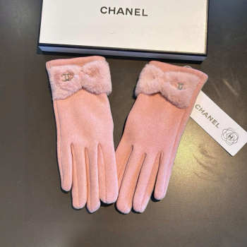 Uubags Chanel Wool and Fur Gloves with CC Logo