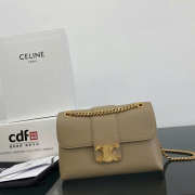 Uubags Medium Celine Victoire Bag In Brown Sepia Supple Shiny Lambskin 25x15x8cm - 3