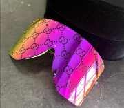 Uubags Gucci Eyewear GG1244S Mask-frame Sunglasses - 1