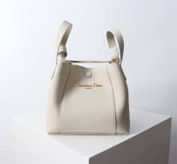 Uubags Dior Small Signature Bucket Bag White Grained Calfskin 21x11x19cm