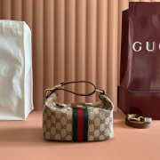 Uubags Gucci vanity mini bag beige and brown GG canvas 19x10x9cm - 1