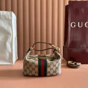 Uubags Gucci vanity mini bag beige and brown GG canvas 19x10x9cm - 5