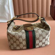 Uubags Gucci vanity mini bag beige and brown GG canvas 19x10x9cm - 4