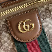 Uubags Gucci vanity mini bag beige and brown GG canvas 19x10x9cm - 2