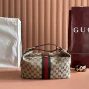 Uubags Gucci Vanity medium top handle bag beige and brown GG canvas 27.5x13x14.5cm - 1
