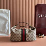 Uubags Gucci Vanity medium top handle bag beige and brown GG canvas 27.5x13x14.5cm - 5