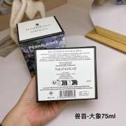 Uubags Penhaligon's The Omniscient Mr Thompson Perfume 75ml - 3