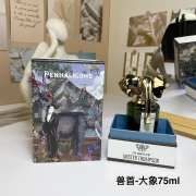 Uubags Penhaligon's The Omniscient Mr Thompson Perfume 75ml - 2