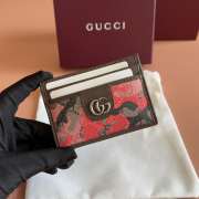 Uubags Gucci GG card case in pink and red GG fabric 11x7cm - 1