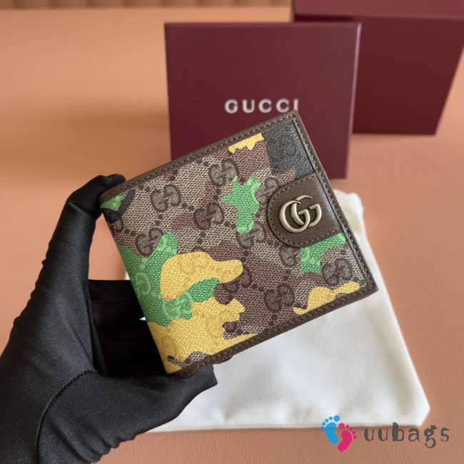 Uubags Gucci GG bi-fold wallet green and yellow GG fabric 11x9cm - 1