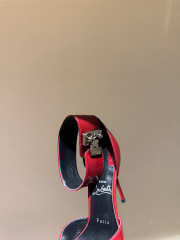 Uubags Christian Louboutin Lock Me Up Pointed Toe Pumps In Red 10.5cm - 5