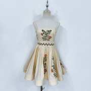 Uubags Agua By Agua Bendita Sapucaí Cultivo mini dress - 1