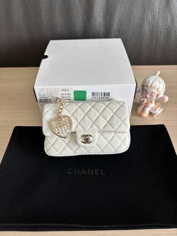 Uubags Chanel flap bag, sequins & gold-tone meta, white 20x12.5x6cm
