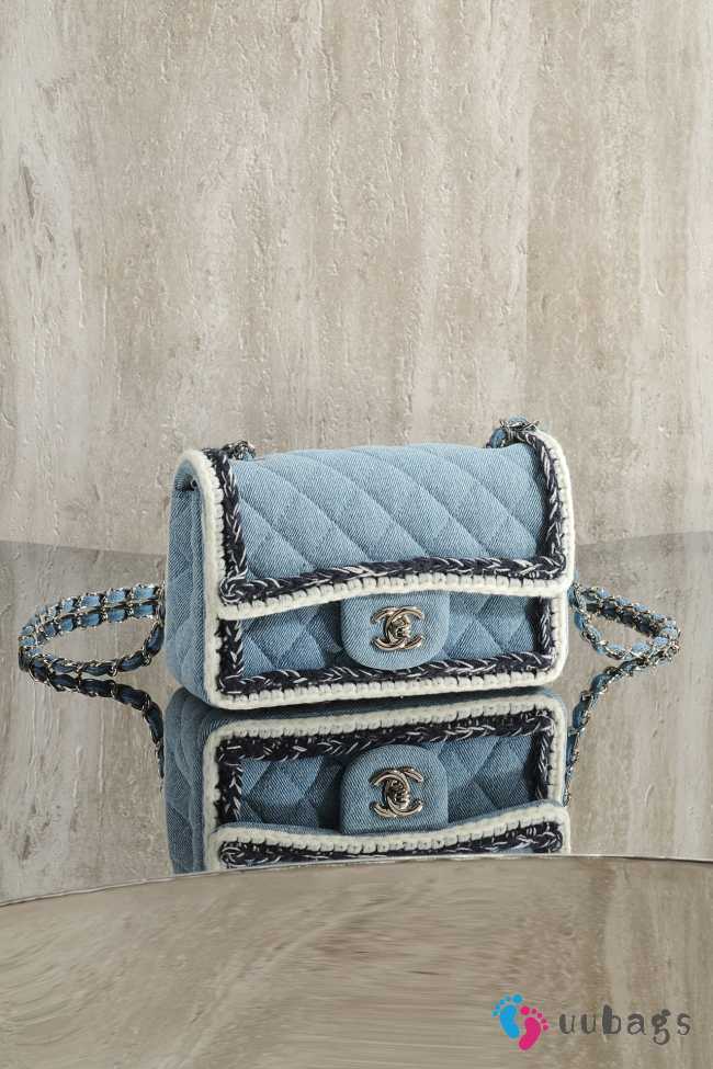 Uubags Chanel Mini Pre-Owned 2018 denim quilted shoulder bag 20cm - 1