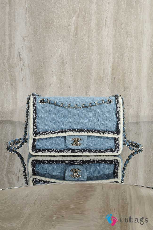 Uubags Chanel Medium Pre-Owned 2018 denim quilted shoulder bag 25cm - 1