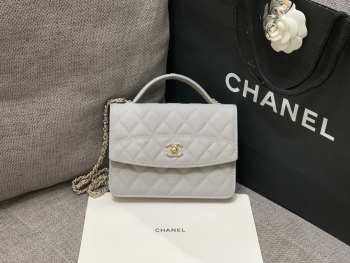 Uubags Chanel Small 25C Top Handle Bag in White 17x9.5x5cm