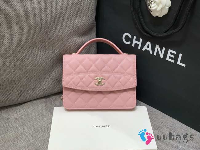 Uubags Chanel Small 25C Top Handle Bag in Pink 17x9.5x5cm - 1
