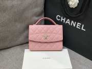 Uubags Chanel Small 25C Top Handle Bag in Pink 17x9.5x5cm - 1
