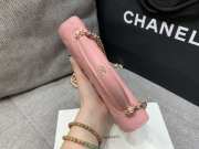 Uubags Chanel Small 25C Top Handle Bag in Pink 17x9.5x5cm - 6