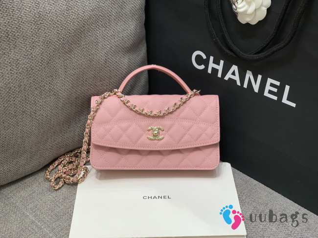 Uubags Chanel Small 25C Top Handle Bag in Pink 17x16x5cm - 1
