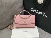 Uubags Chanel Small 25C Top Handle Bag in Pink 17x16x5cm - 1